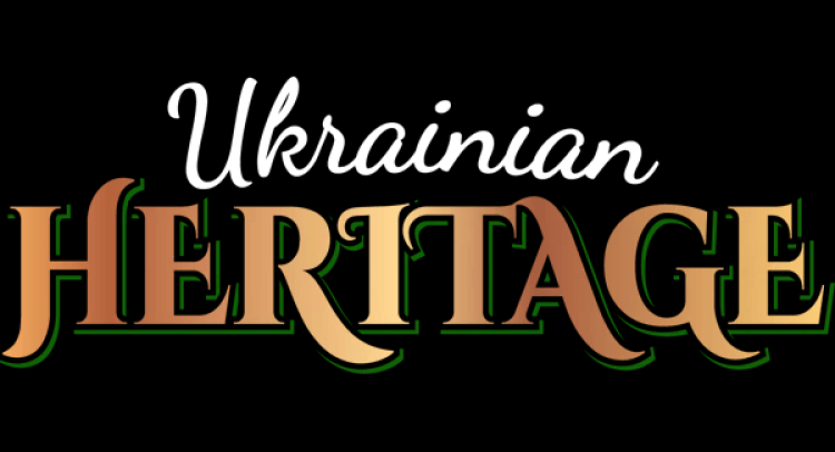 AjaxTurner_Ukrainian_HERITAGE_Distributor